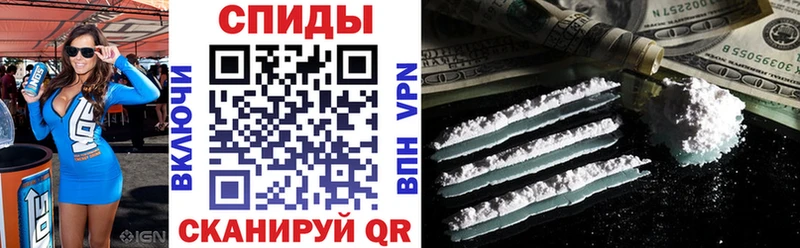 АМФЕТАМИН 97%  Десногорск 