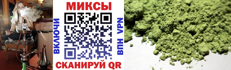 продажа наркотиков  Десногорск  сайты даркнета какой сайт  БУТИРАТ оксибутират 