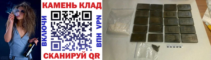 Гашиш гашик  где найти наркотики  это Telegram  Десногорск 