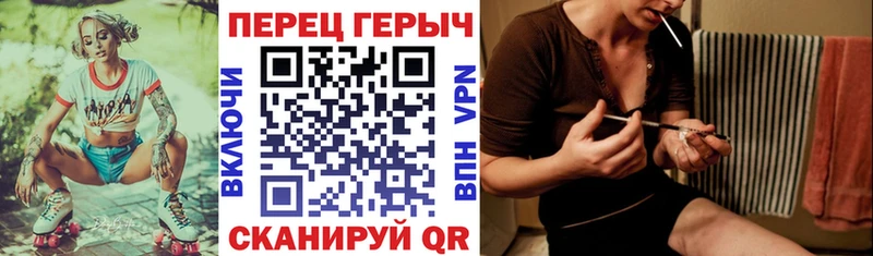 даркнет сайт  Десногорск  Героин VHQ 