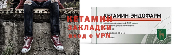спиды Пестово