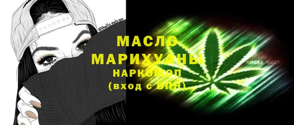 СК Переславль-Залесский