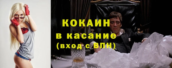 МДМА Богданович