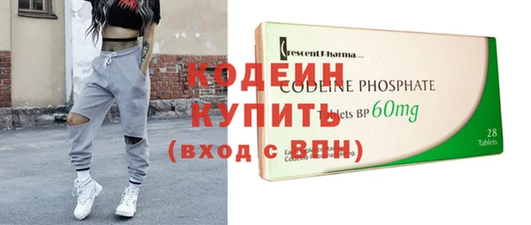 МДМА Богданович