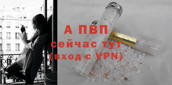 мет Богородицк