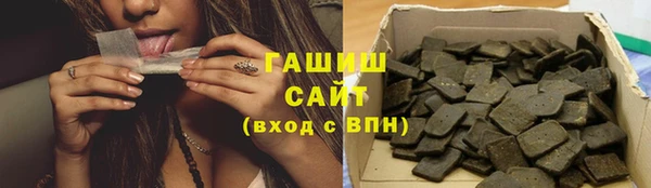 МДМА Богданович