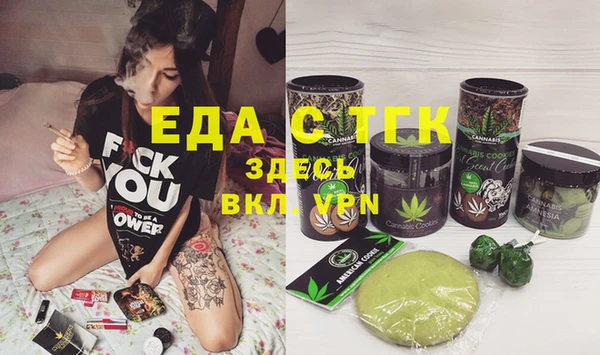 скорость Карпинск