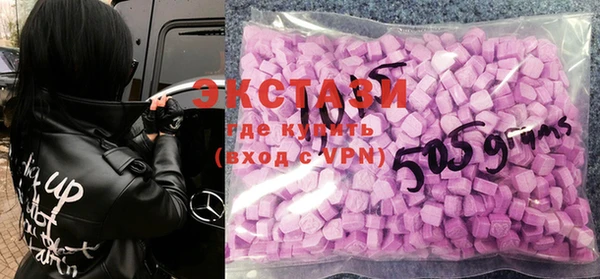 mix Белоозёрский