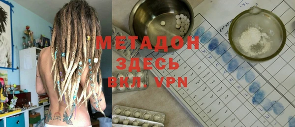 ГАЛЛЮЦИНОГЕННЫЕ ГРИБЫ Пересвет