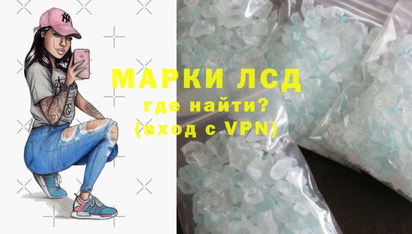СК Переславль-Залесский