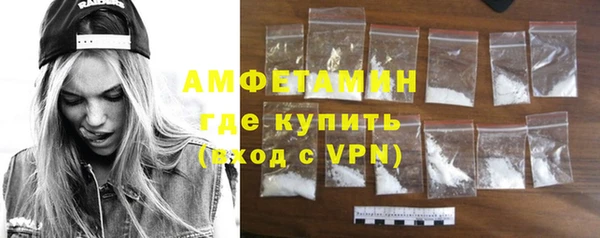 спиды Пестово