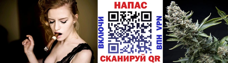Марихуана индика  shop какой сайт  Десногорск 